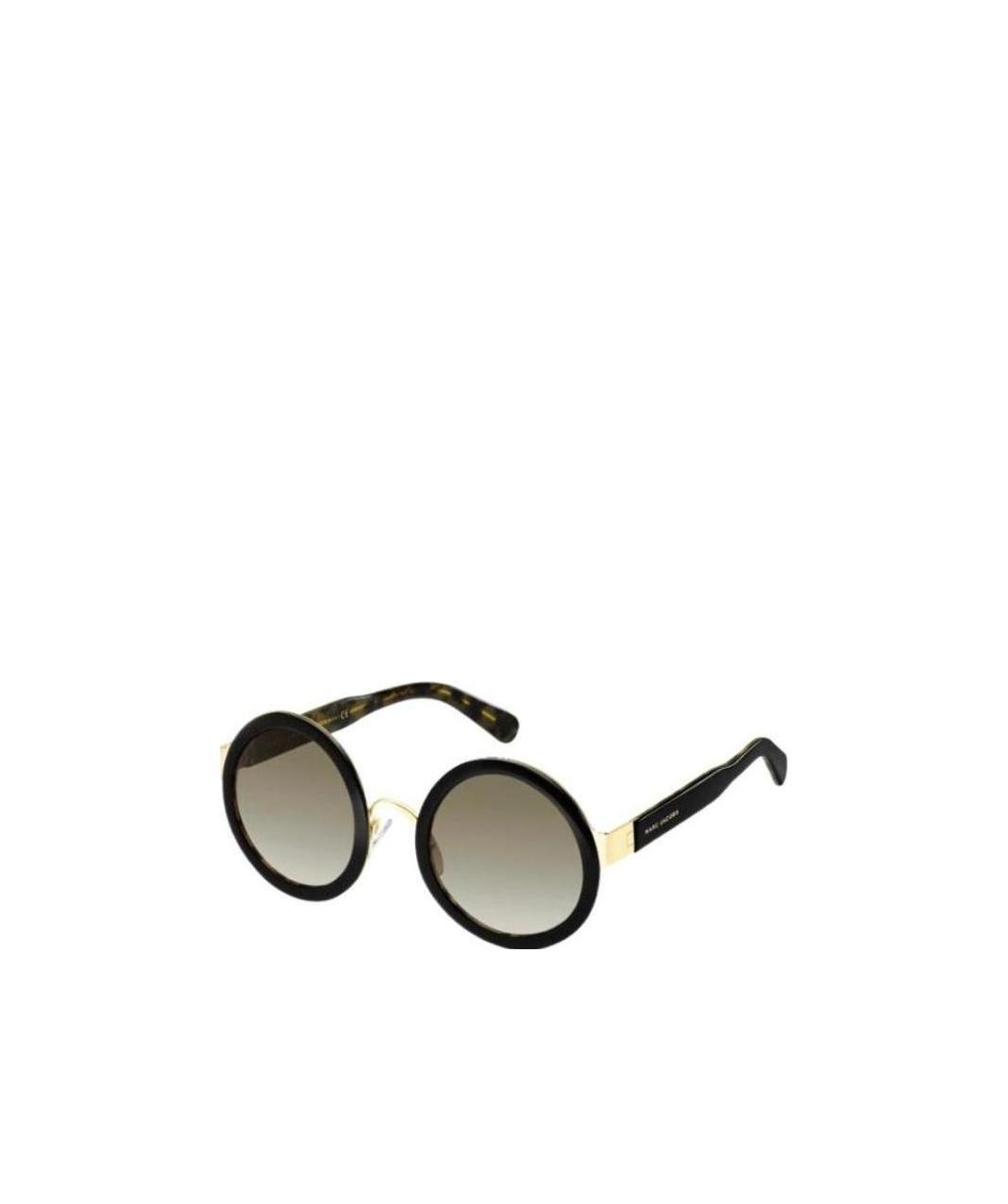 Logo sunglasses