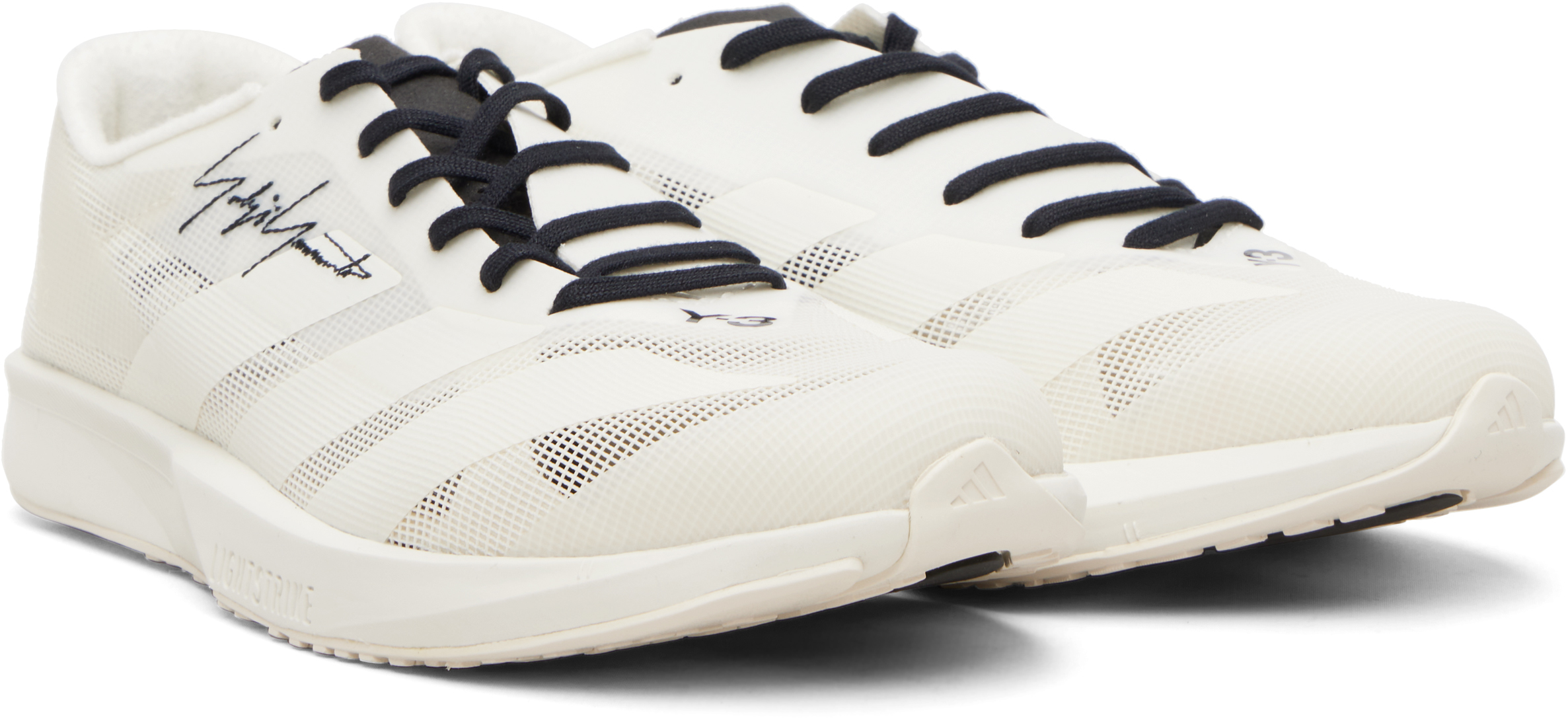 Off-White Adizero RC6 Sneakers
