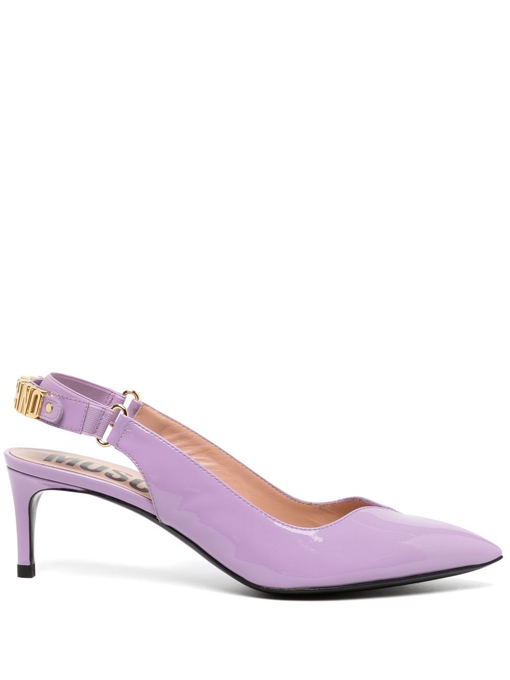 65mm logo slingback-strap pumps - White