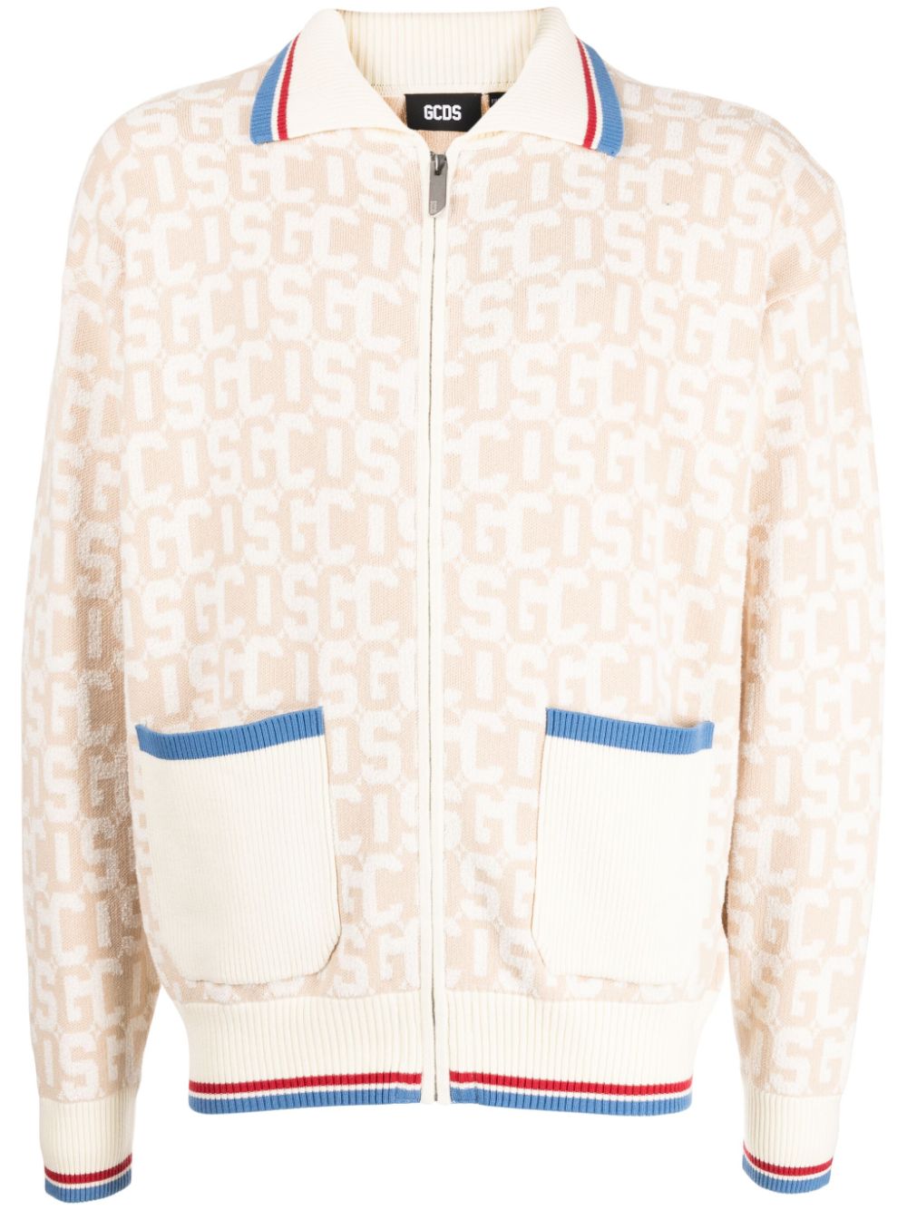 Logo intarsia-knit zip-up cardigan - Neutrals