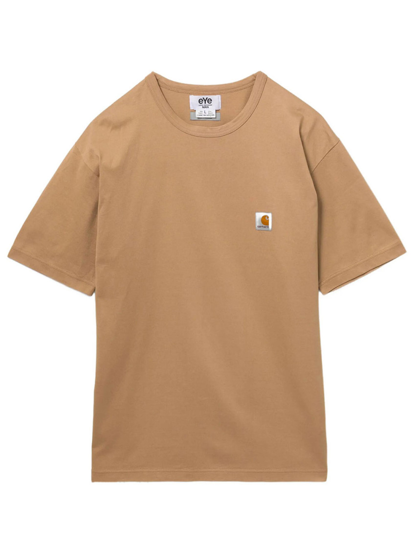 Beige Logo T-Shirt
