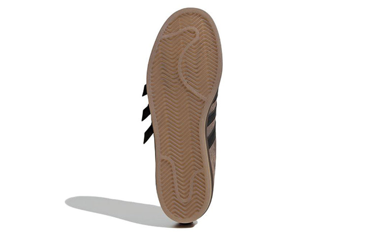 Melting Sadness x originals Superstar Karoro Hole 'Brown Black Creamyellow'