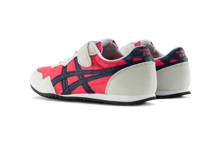 (PS) Serrano 'Beige Red'
