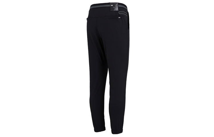 Drive Joggers 'Black'