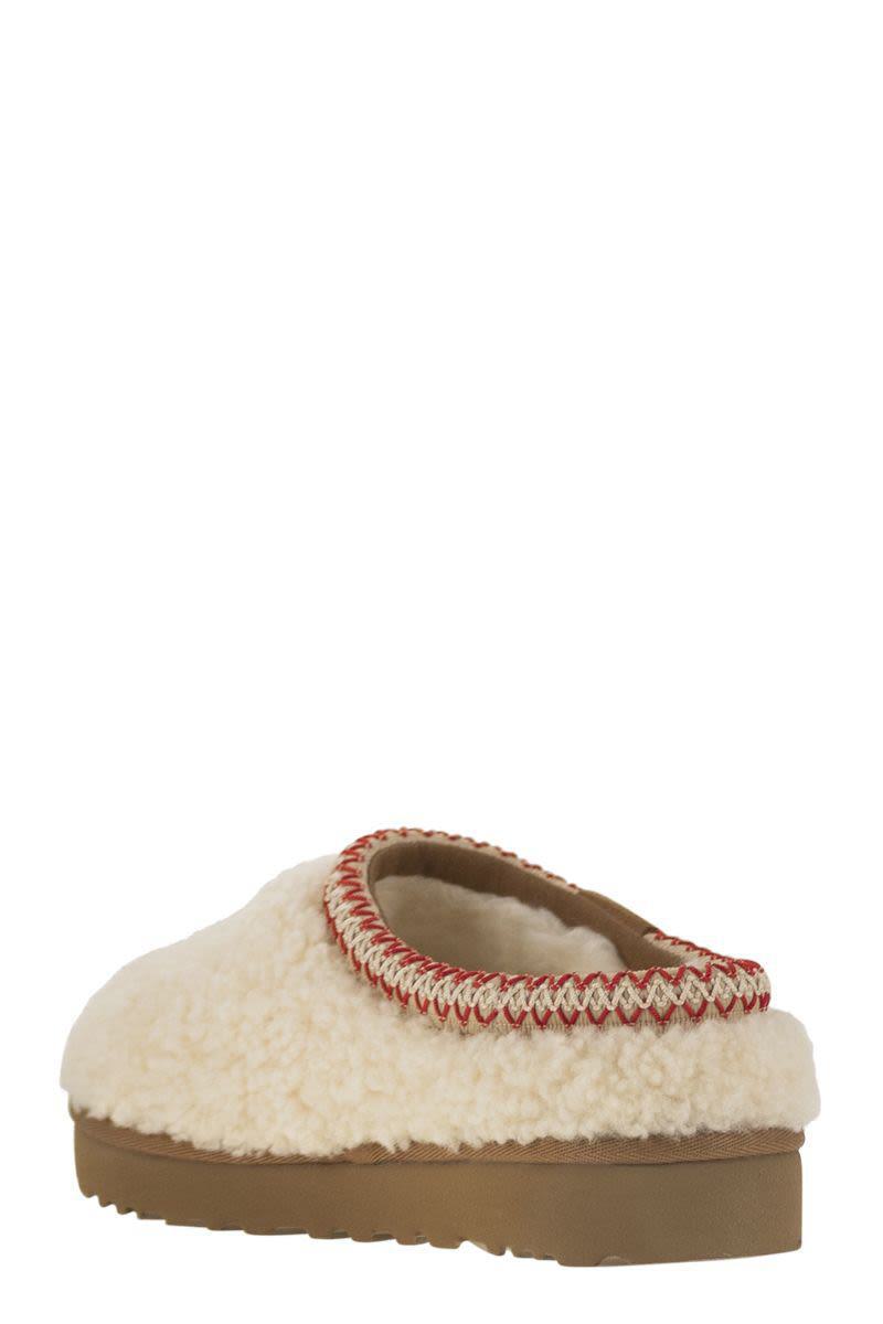 Cream Tasman Maxi Curl Slippers in Beige