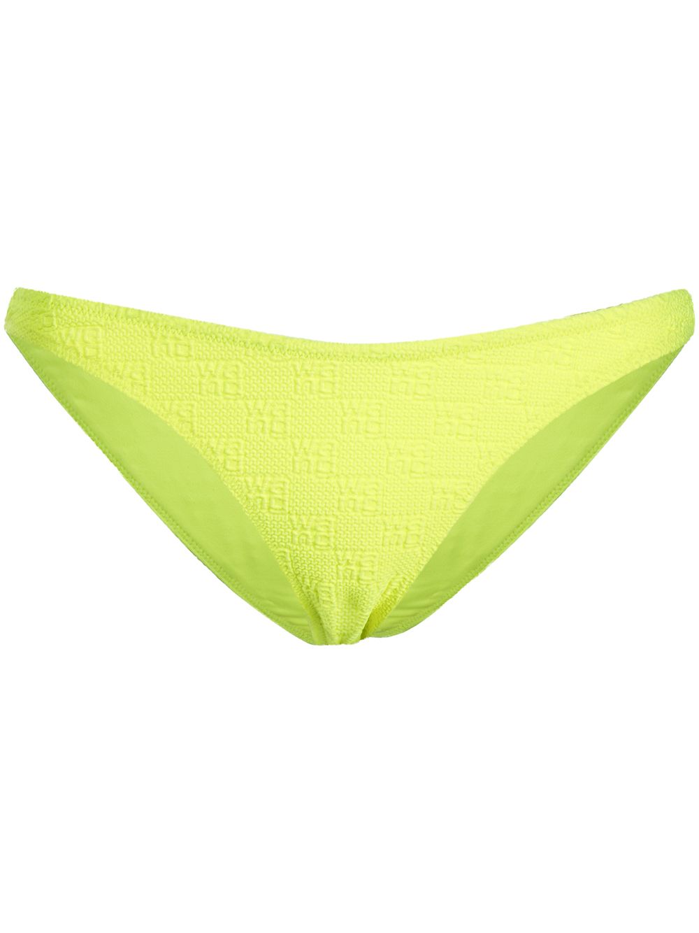 Logo-knit bikini bottoms - Yellow