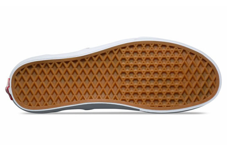 Slip-On 'Skulls'