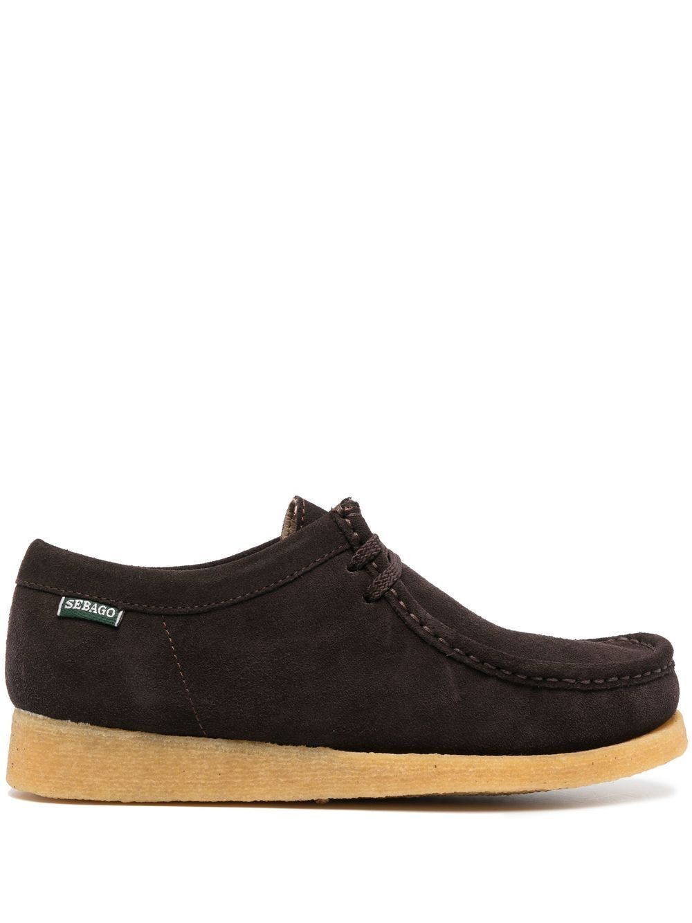 Koala lace-up suede loafers - Brown