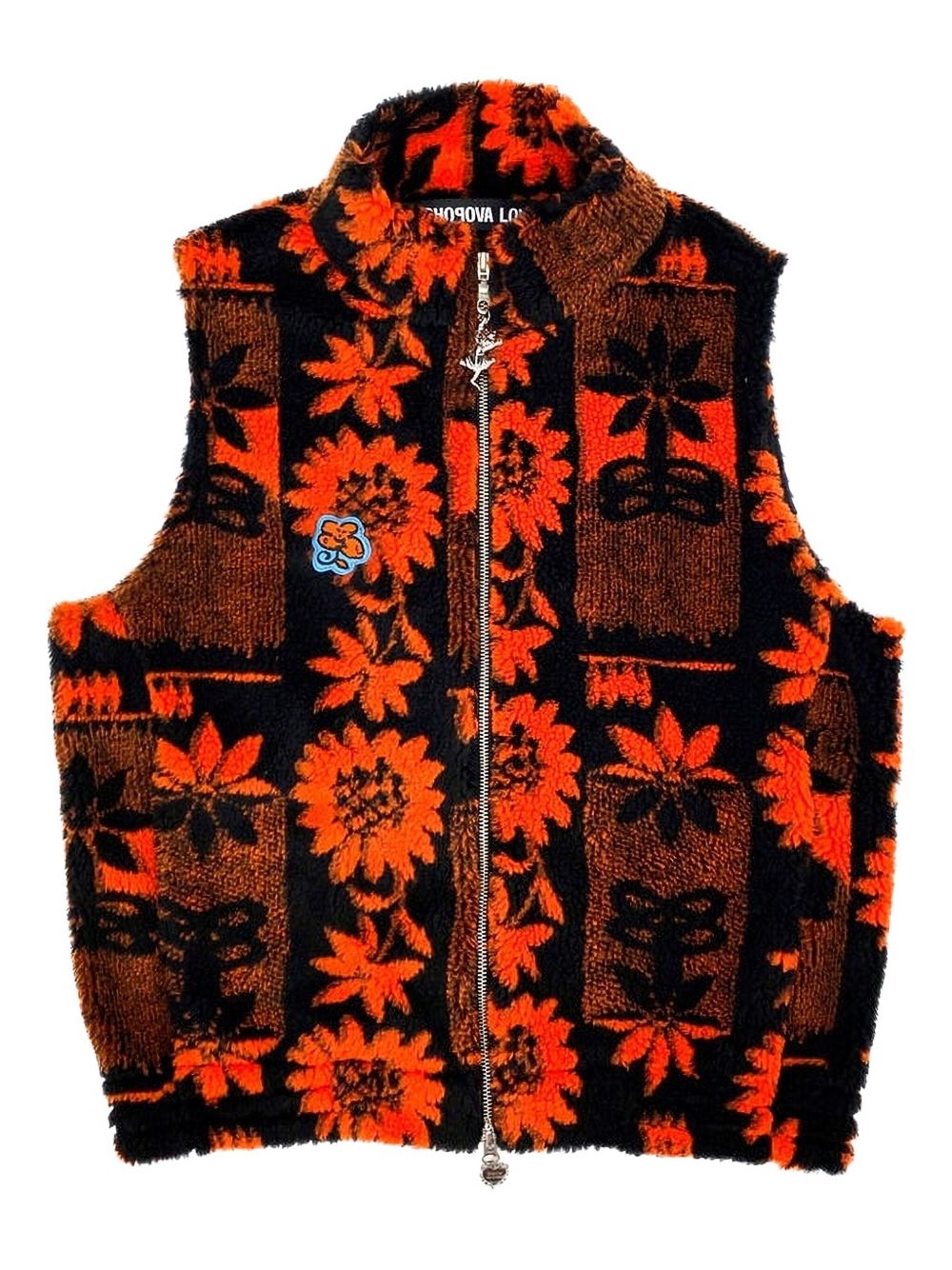 Chopova Lowena sunflower fleece gilet - Orange