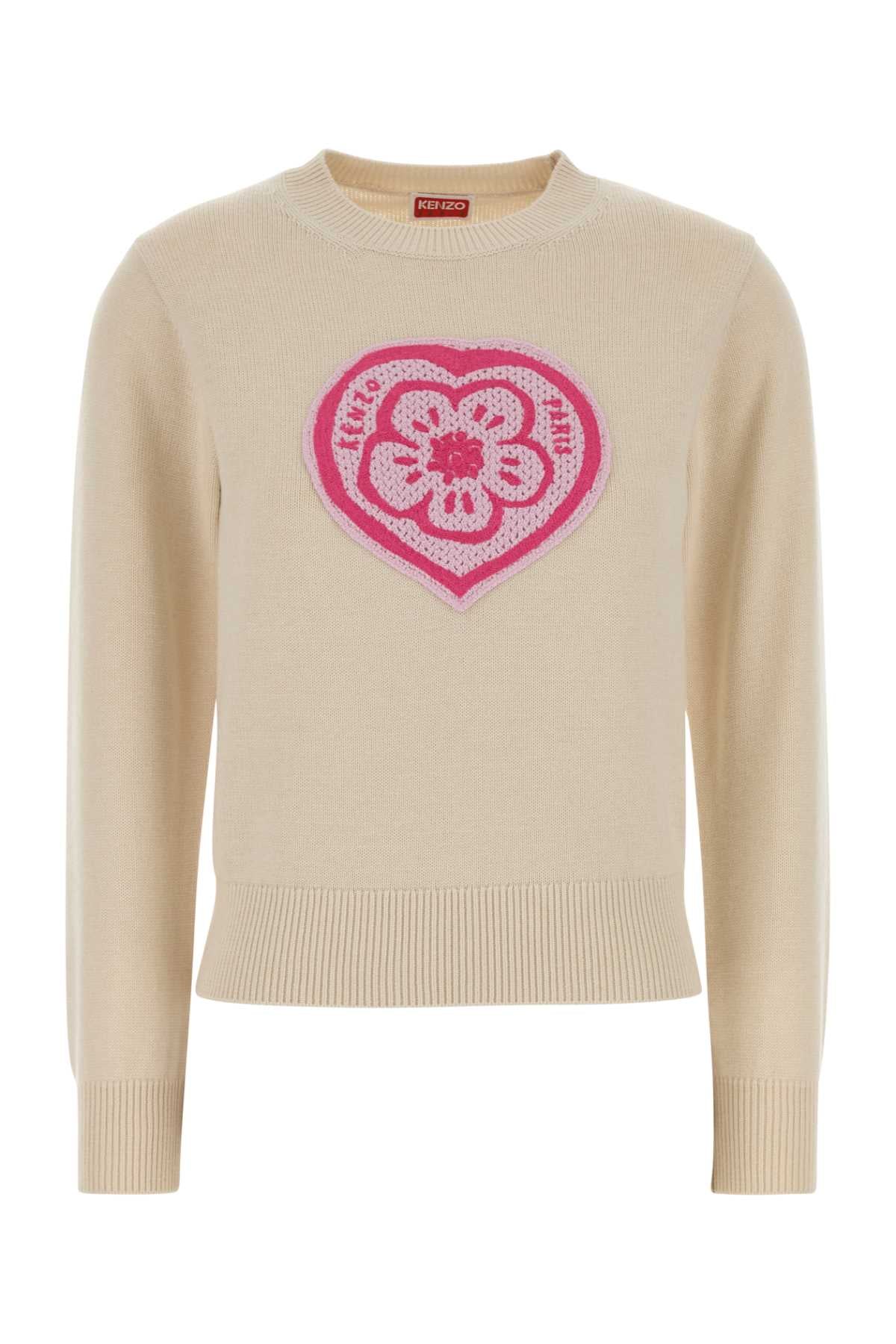 Boke Sweater — Beige