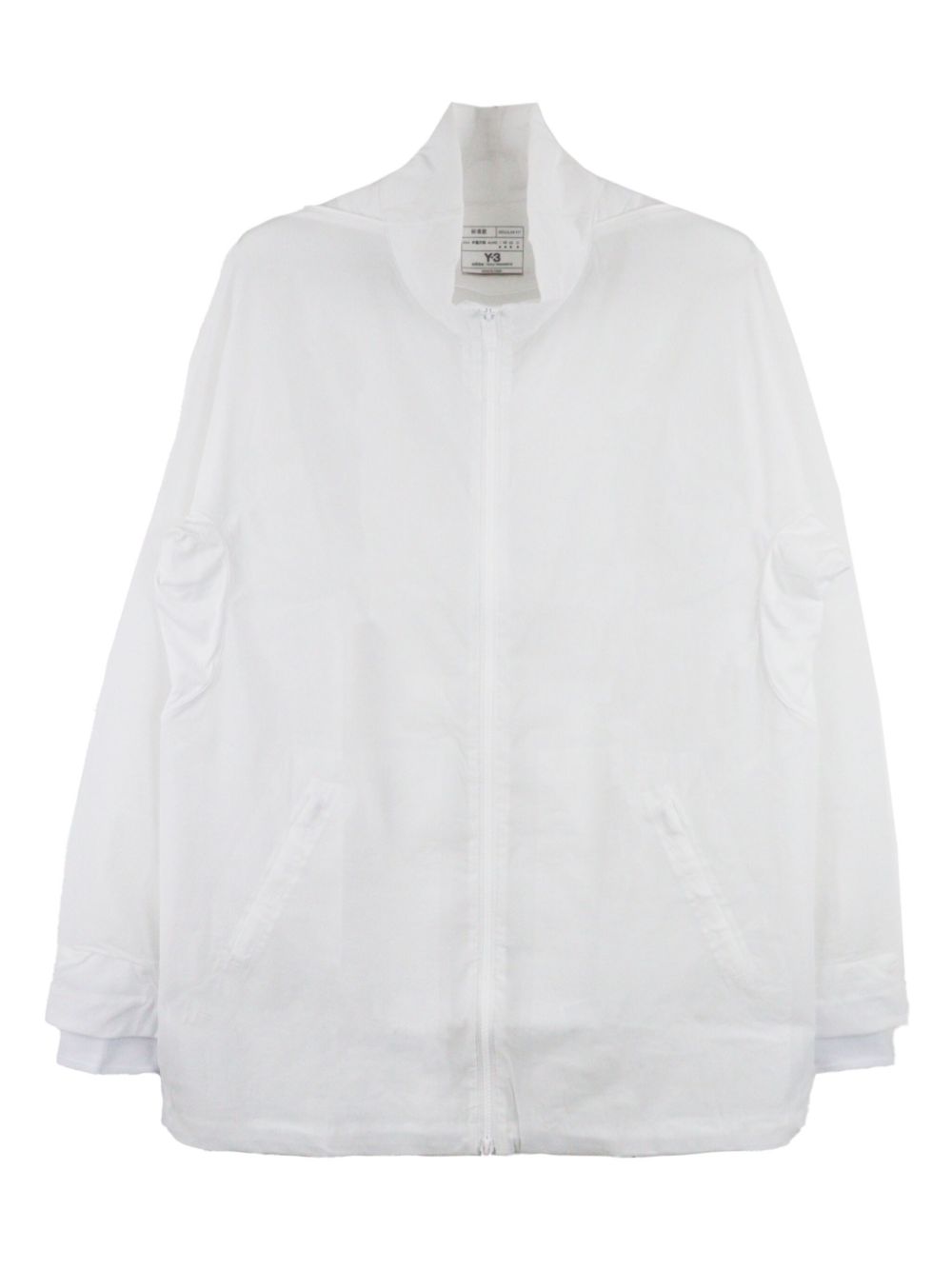 Anthem lightweight jacket - White