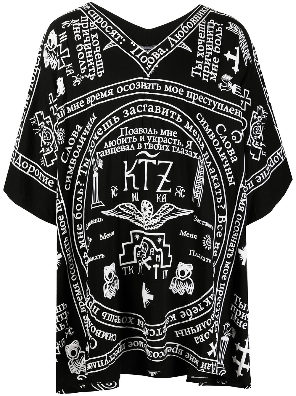 Church print kaftan shirt - BLACK/WHITE