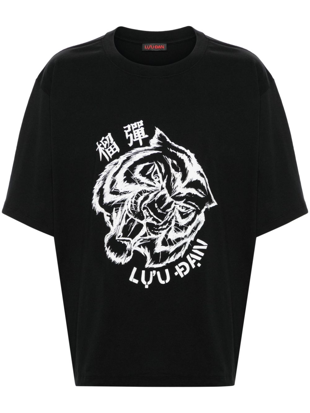 Tiger head-print cotton T-shirt - Black