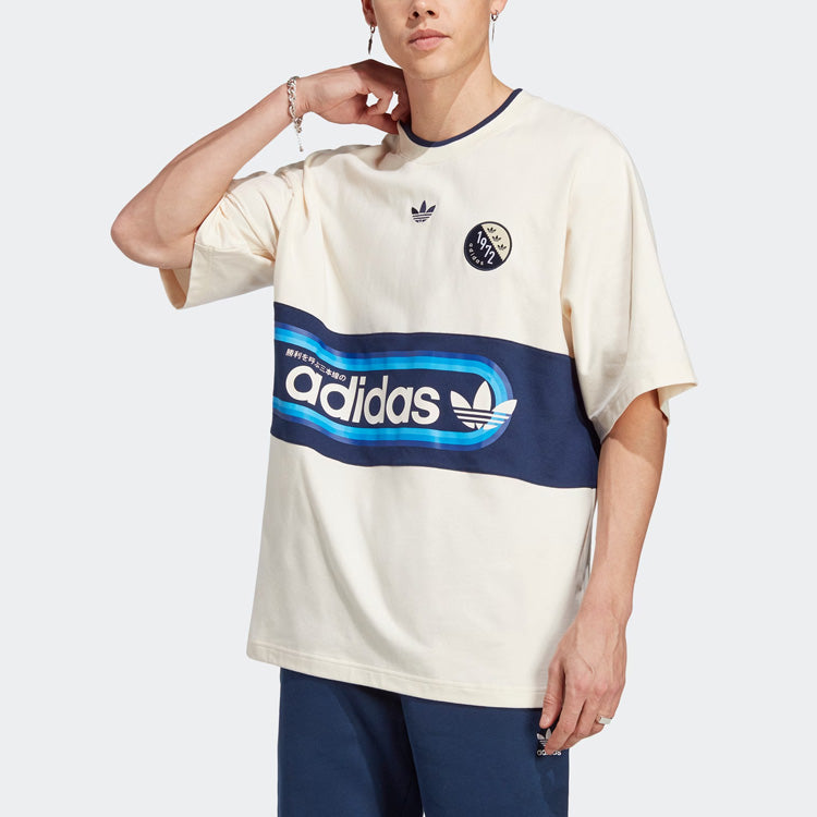 Originals BPOP Tee