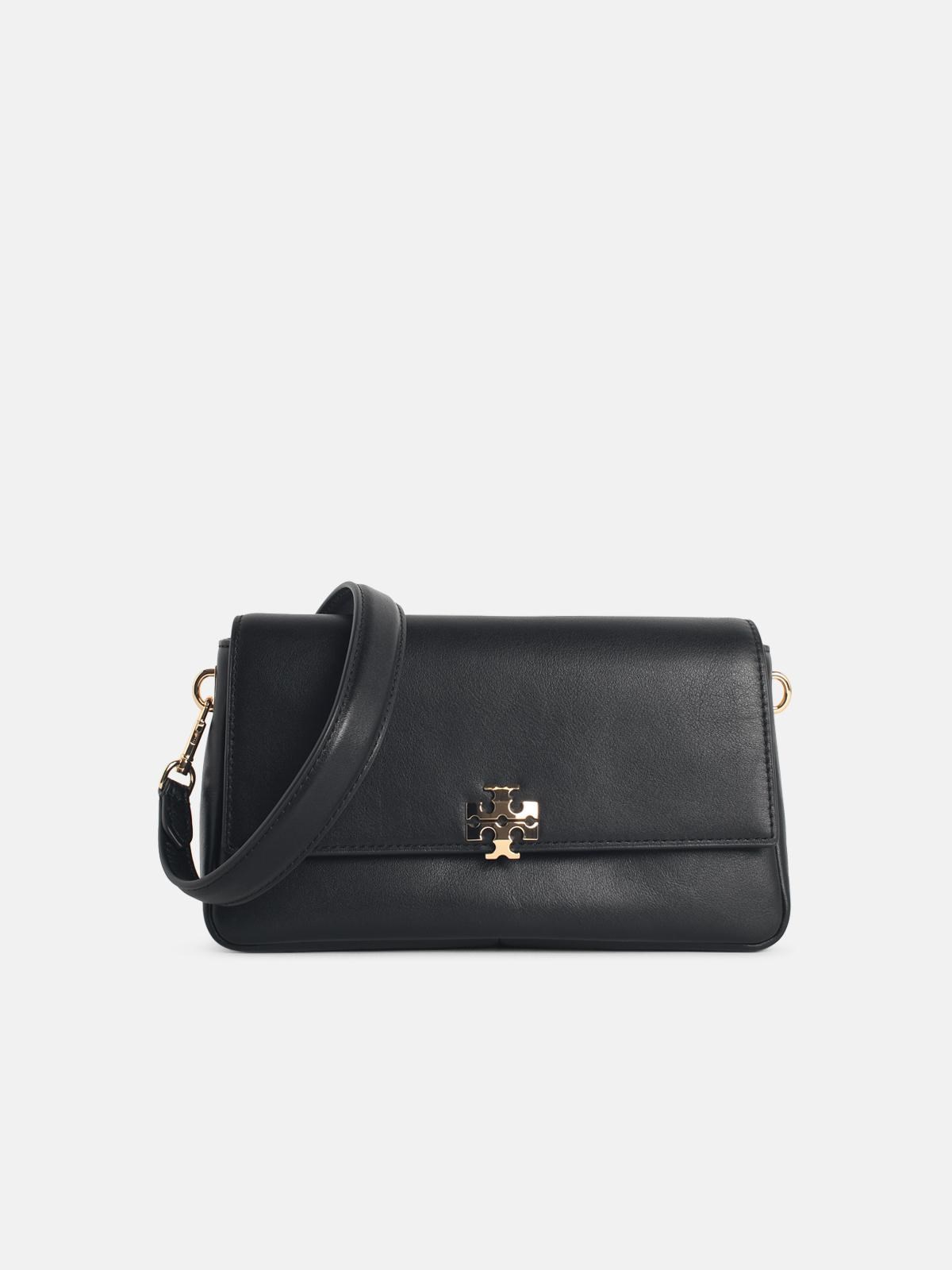 Small 'Charlie' Black Suede Shoulder Bag