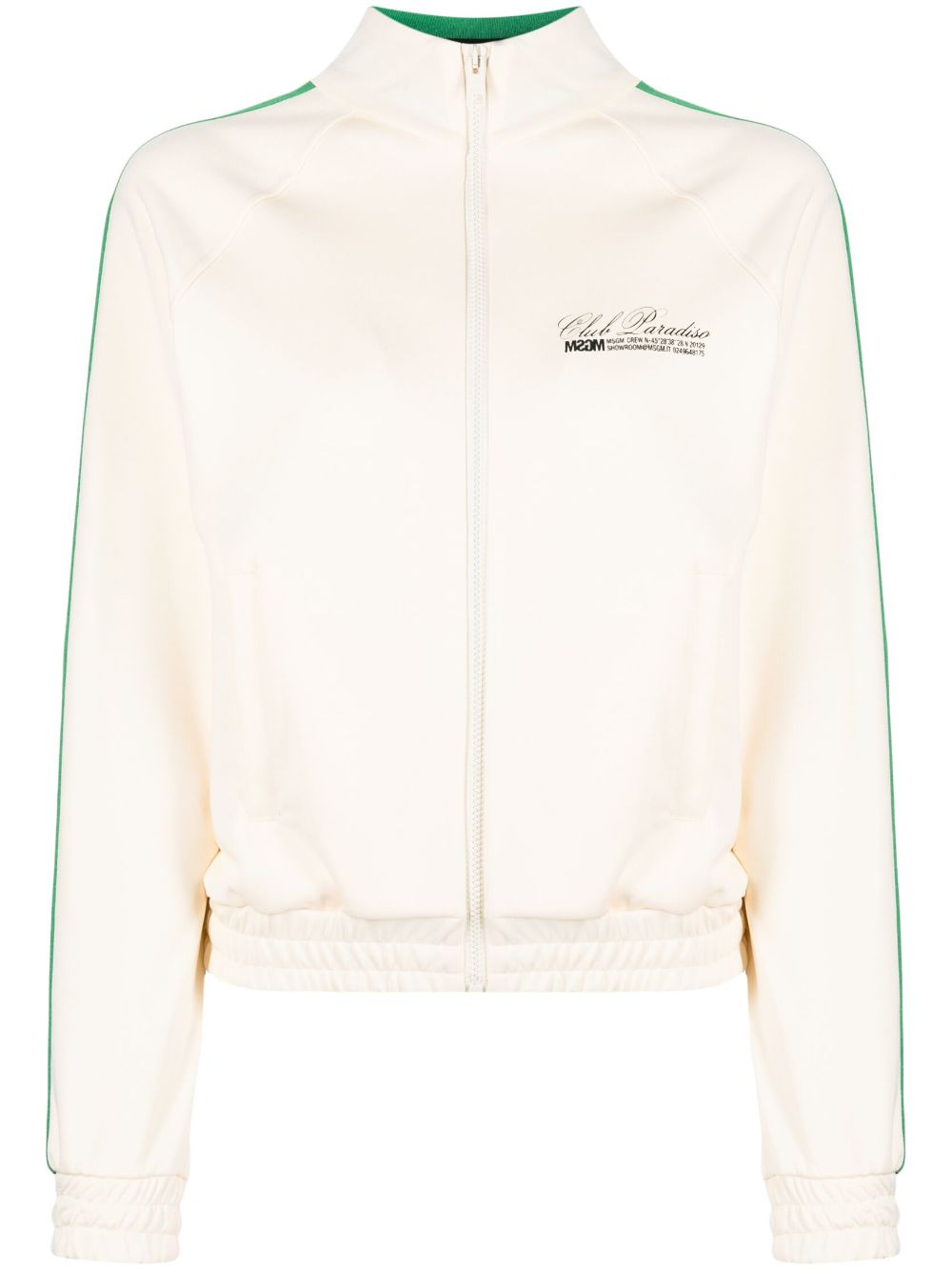 Logo-print zip-up sweatshirt - Neutrals