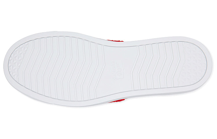 Lawnship 'White Red'
