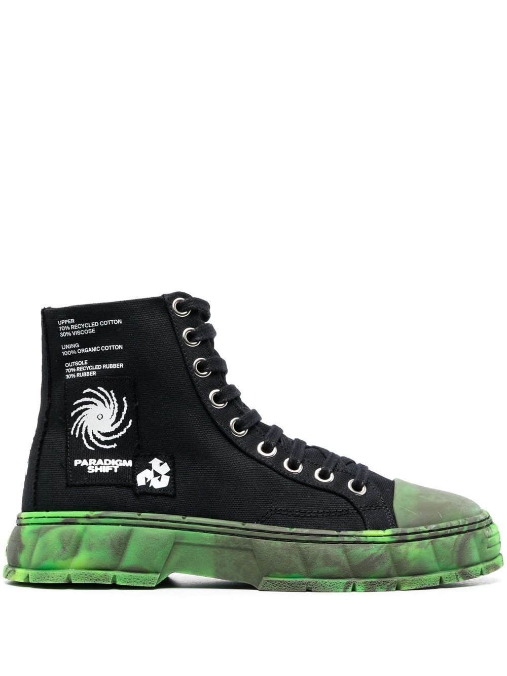 Camouflage-print sole sneakers - Black