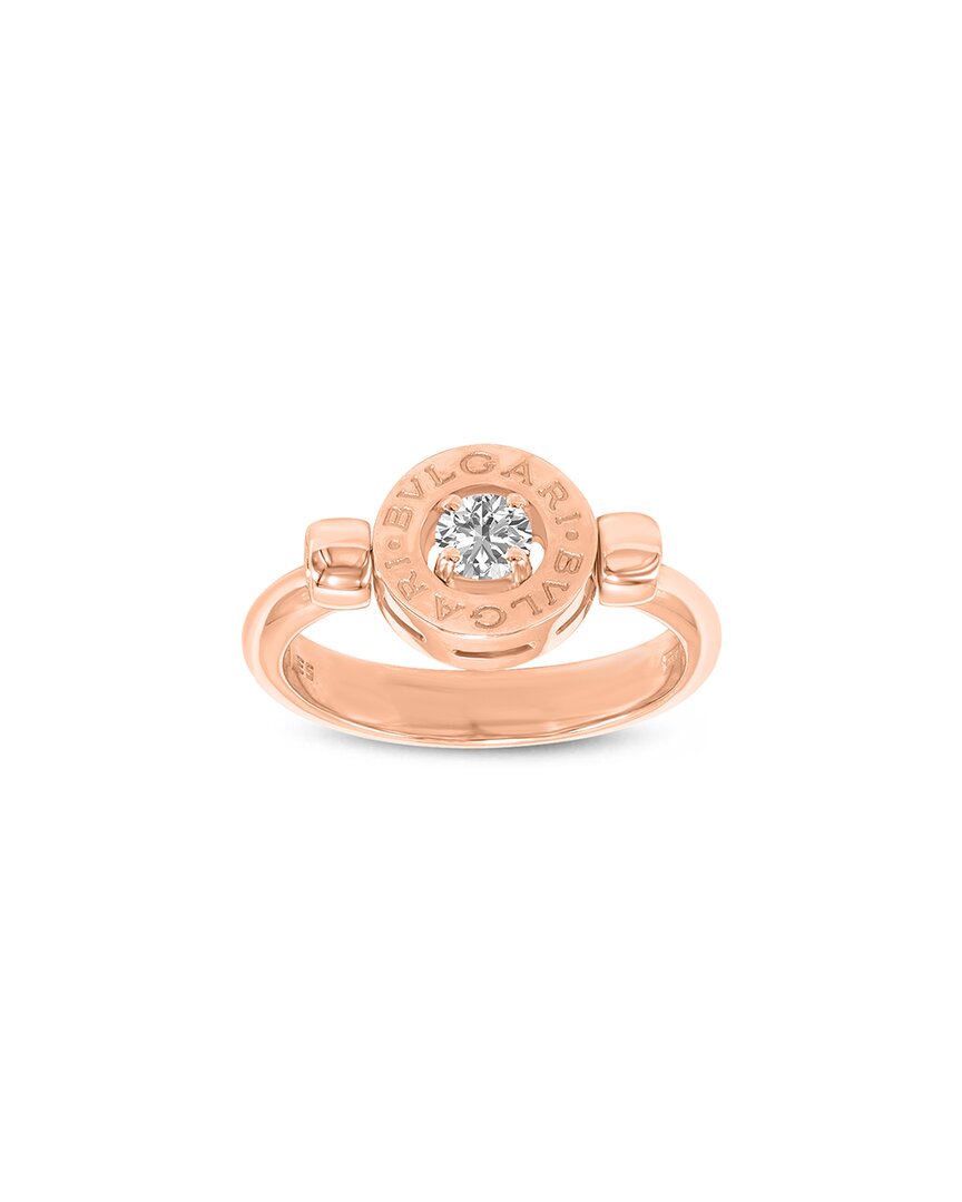 18K Rose Gold 0.10 Ct. Tw. Diamond Ring