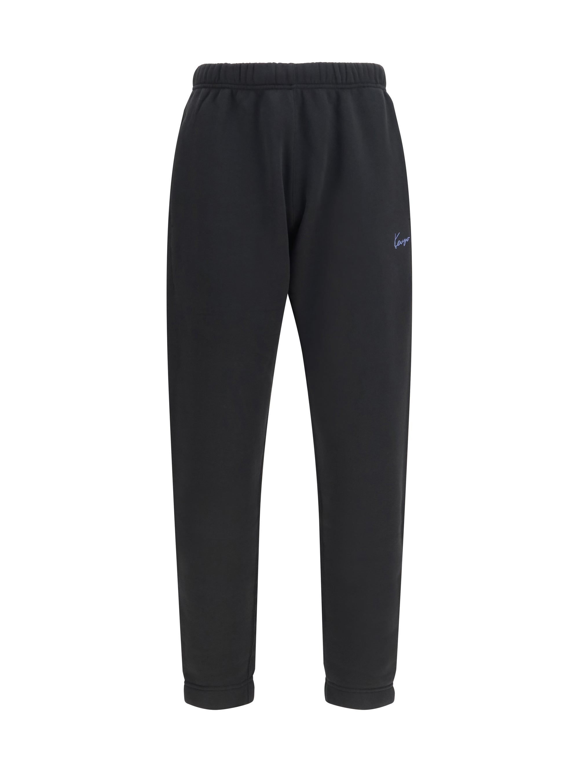 Cotton Sweatpants Joggers — Black