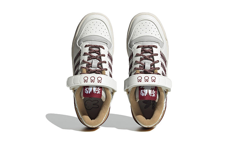 (GS) Originals Forum Low Classic Shoes 'White Burgundy'
