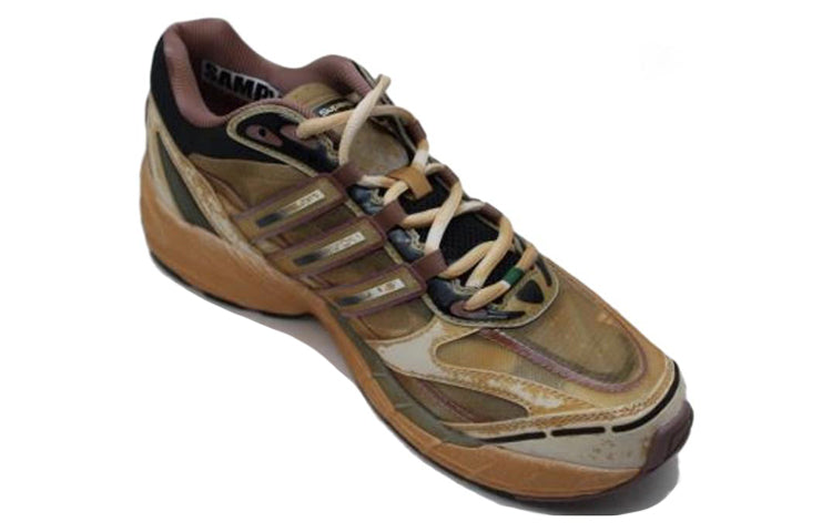Supernova Cushion 7 'Cosmic Way Runners - Mars'
