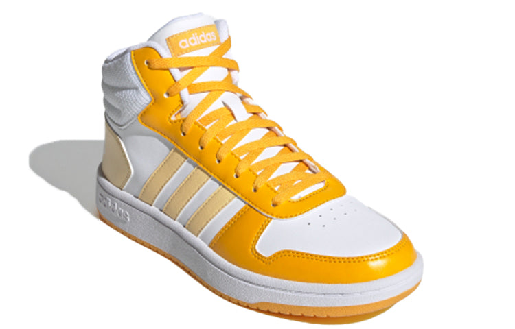 (WMNS) Hoops 2.0 Mid 'White Yellow'