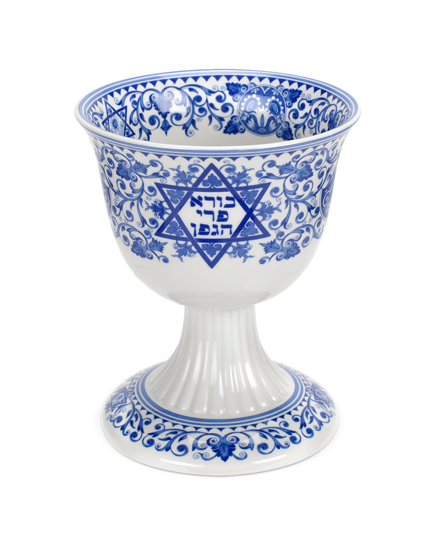 Judaica Collection Kiddush Sabbath Cup