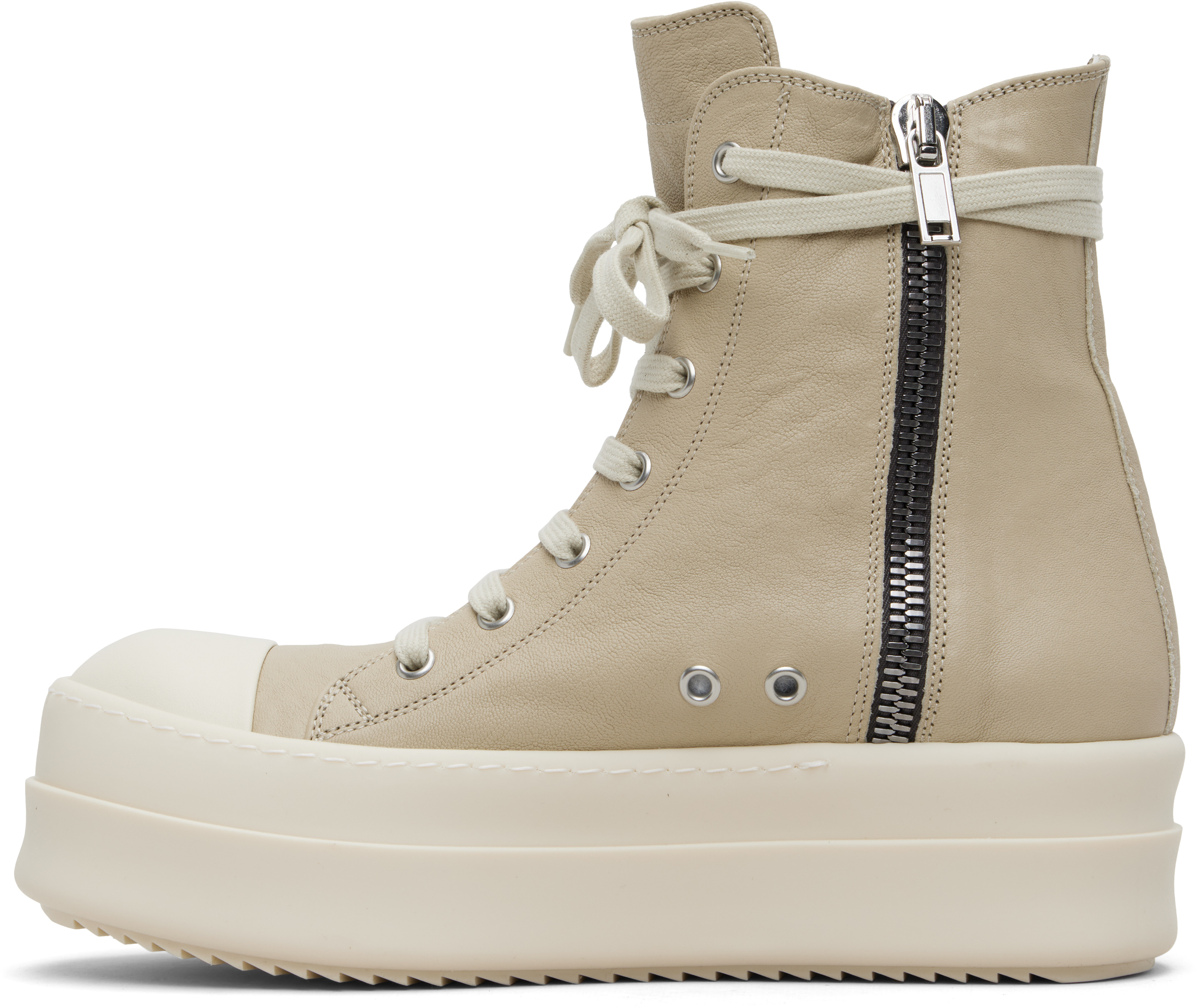 Beige Mega Bumper Sneakers