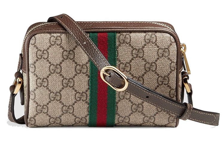 Ophidia Series Bag MIni-Size Brown 'Cream'