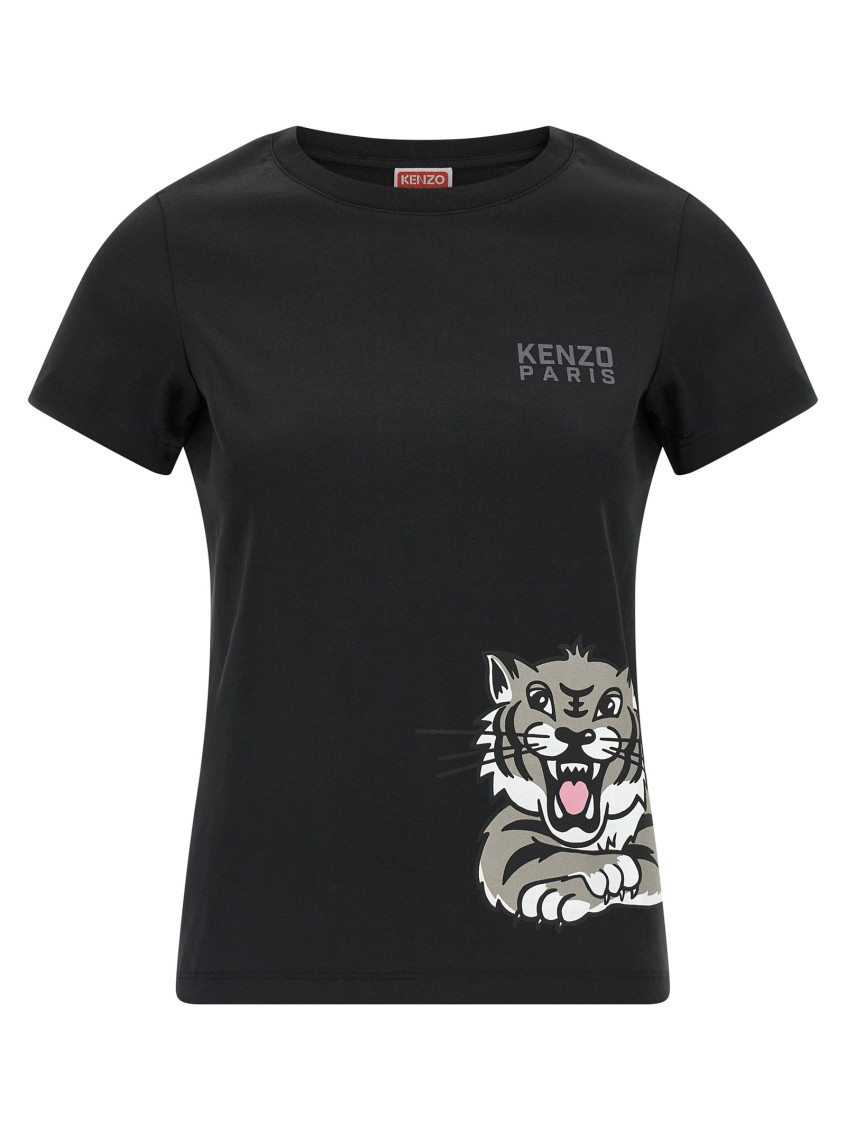 Happy Tiger T-shirt