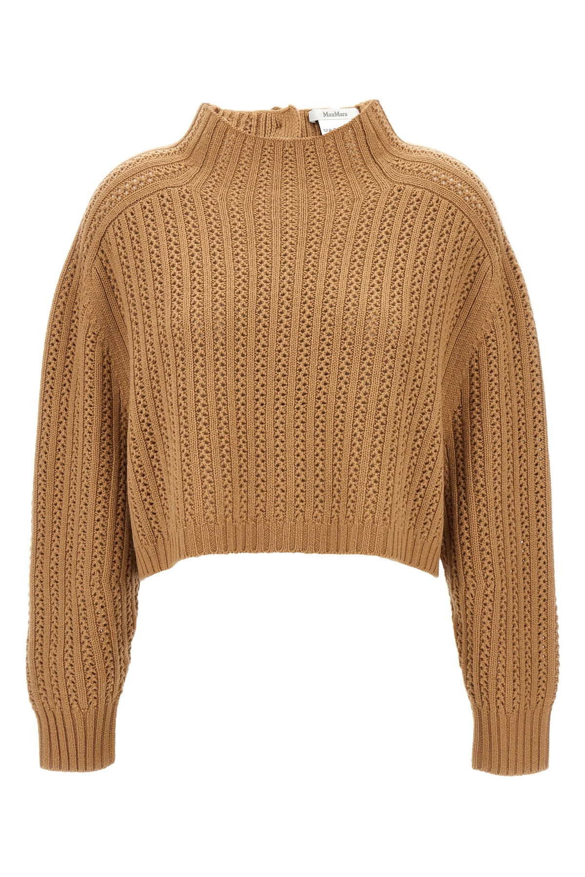 'Hodeida' Cardigan