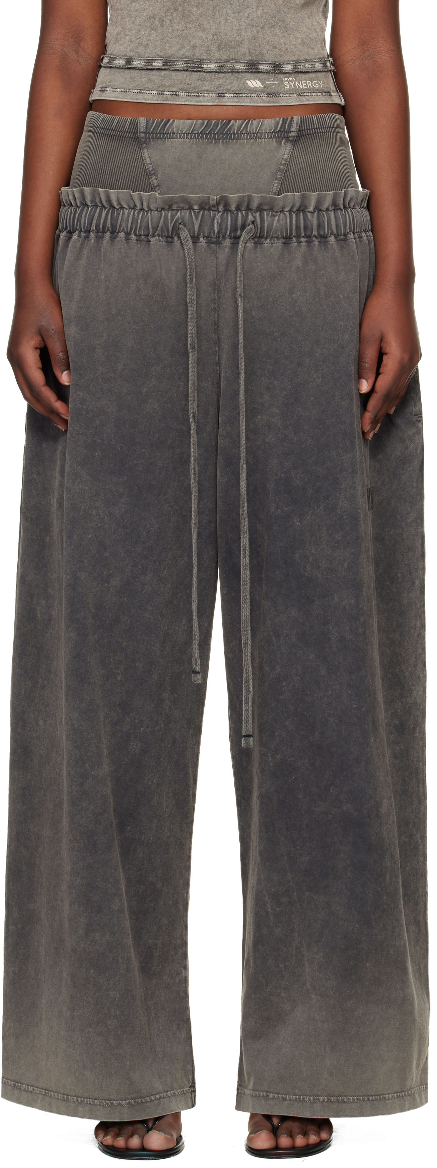 Black Haze Sweatpants
