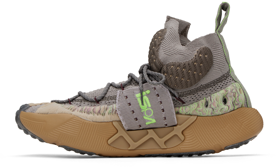 Beige & Gray ISPA Sense Flyknit Sneakers