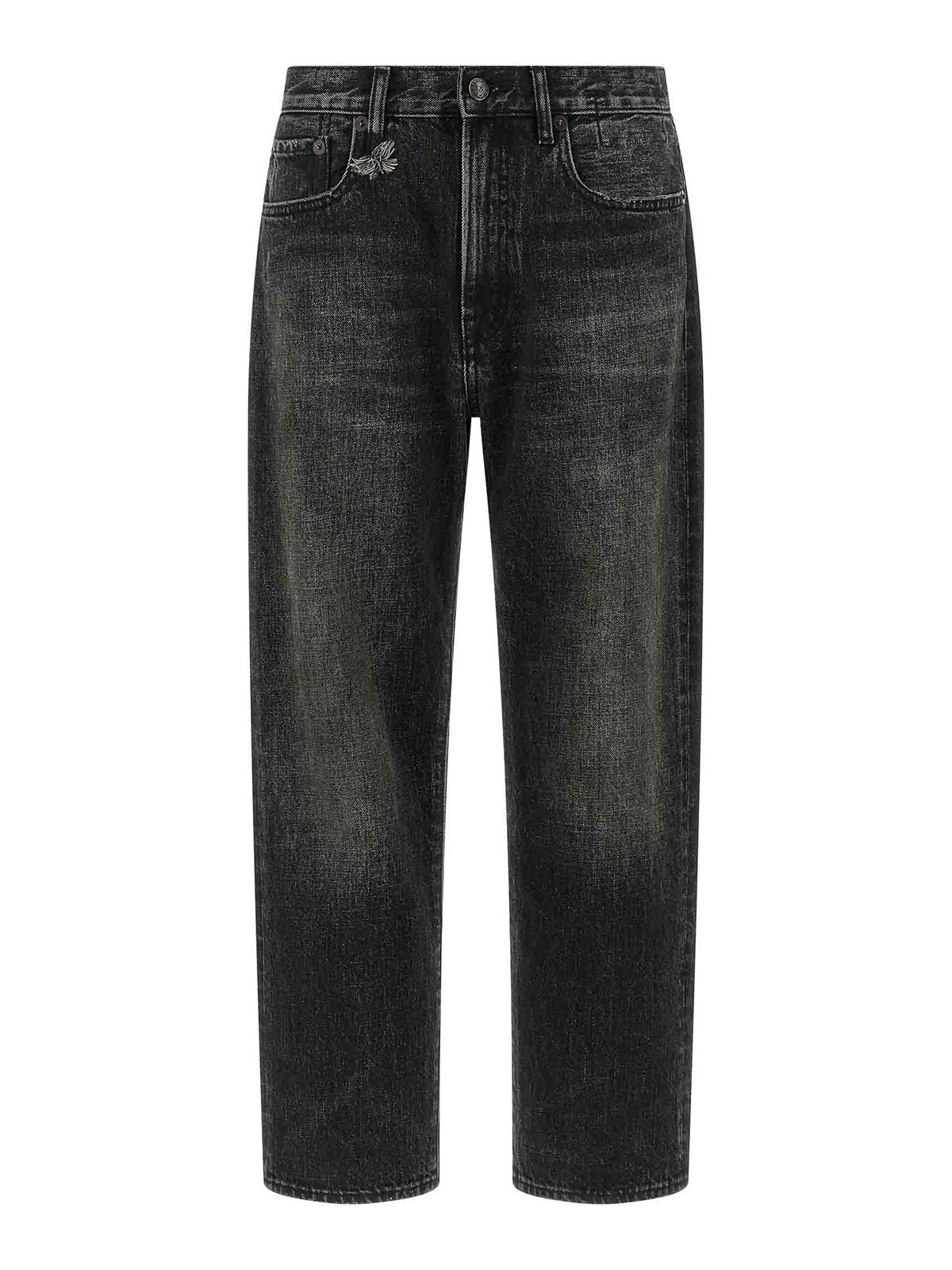 Bf Jeans
