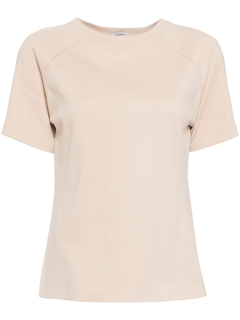Twist-detailing cotton T-shirt - Neutrals