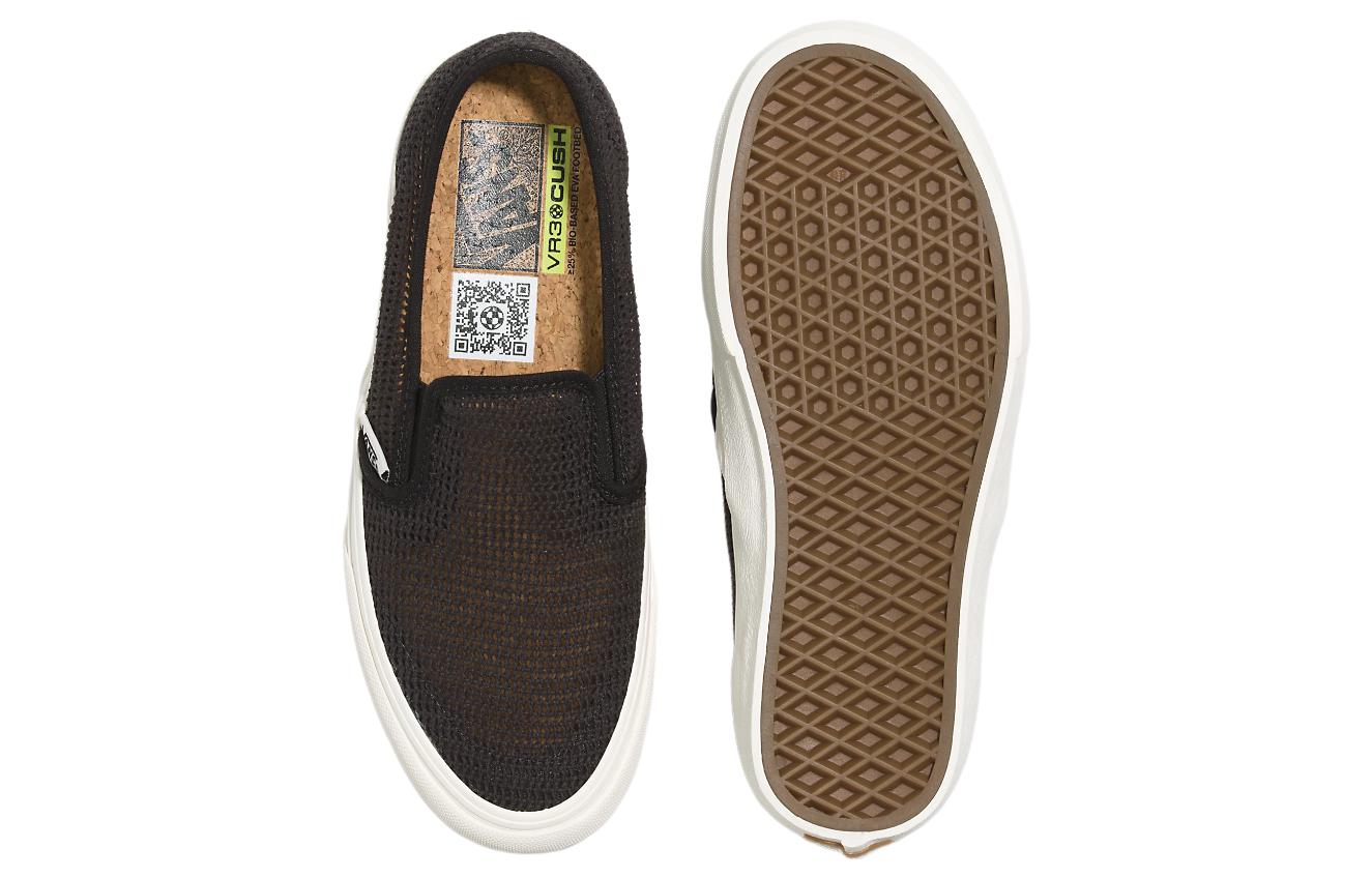 Slip-On Mesh VR3 'Black'