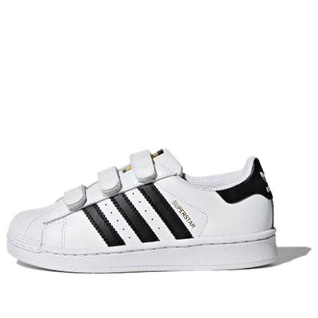 (PS) Superstar Foundation 'Running White'