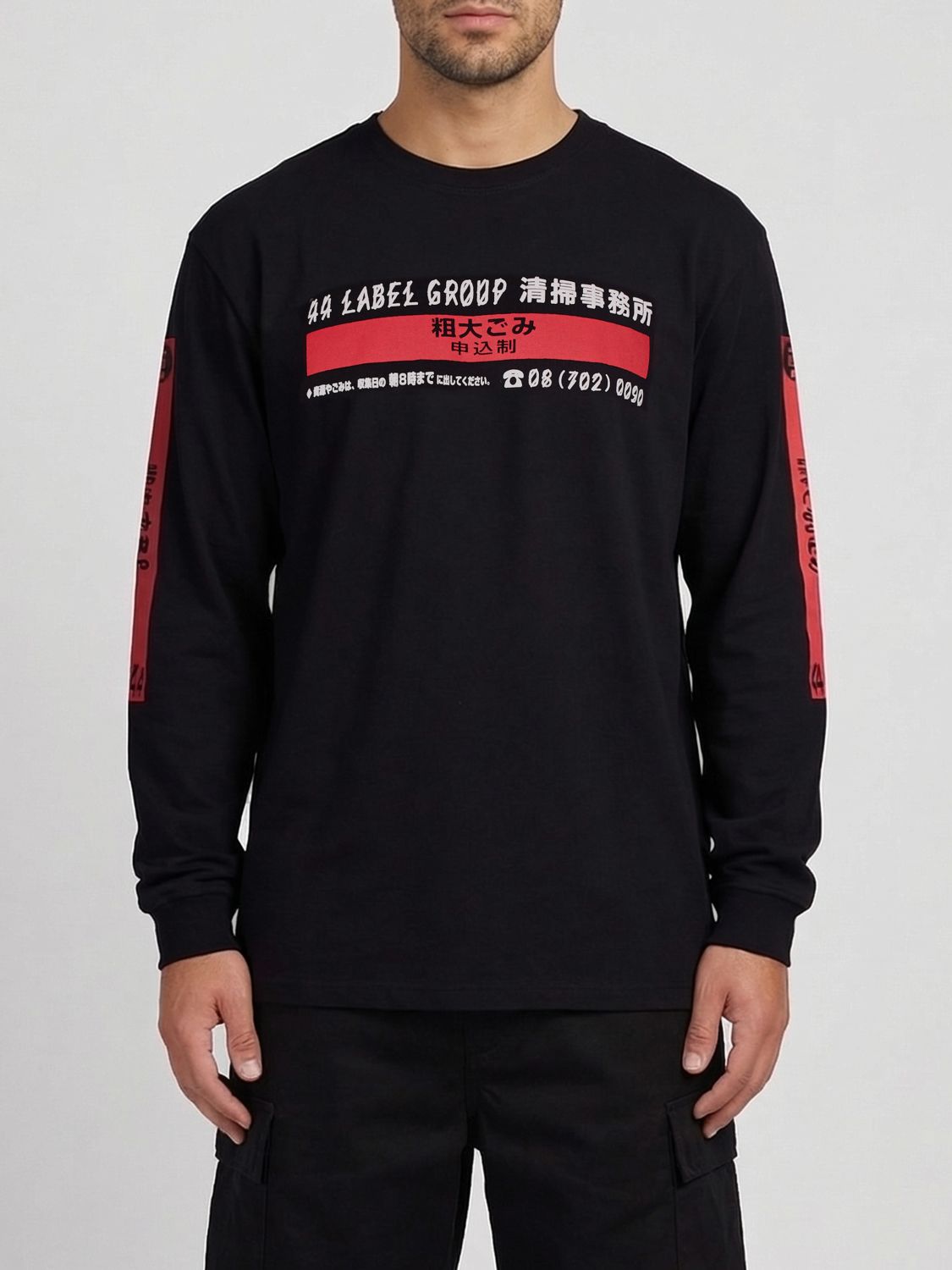 Sweatshirt Men color Black
