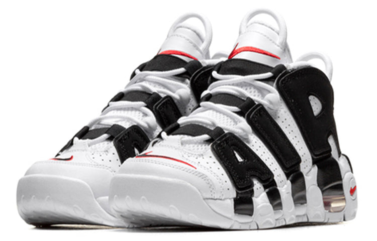 (GS) Air More Uptempo 'Scottie Pippen'