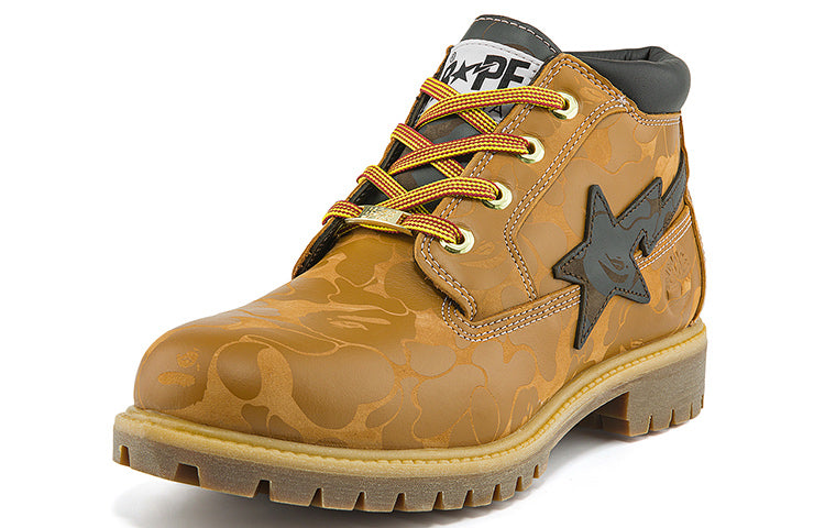 X BAPE Nelson Premium Waterproof Chukka Boots 'Wheat and Chocolate'