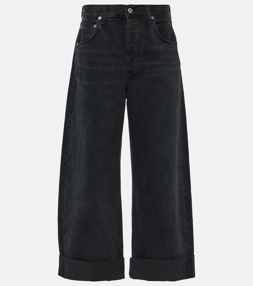시티즌 오브 휴머니티 여성 Ayla high-rise wide-leg jeans P00877695
