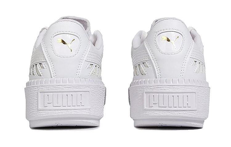 (WMNS) Platform Trace Metallic C Sneakers White