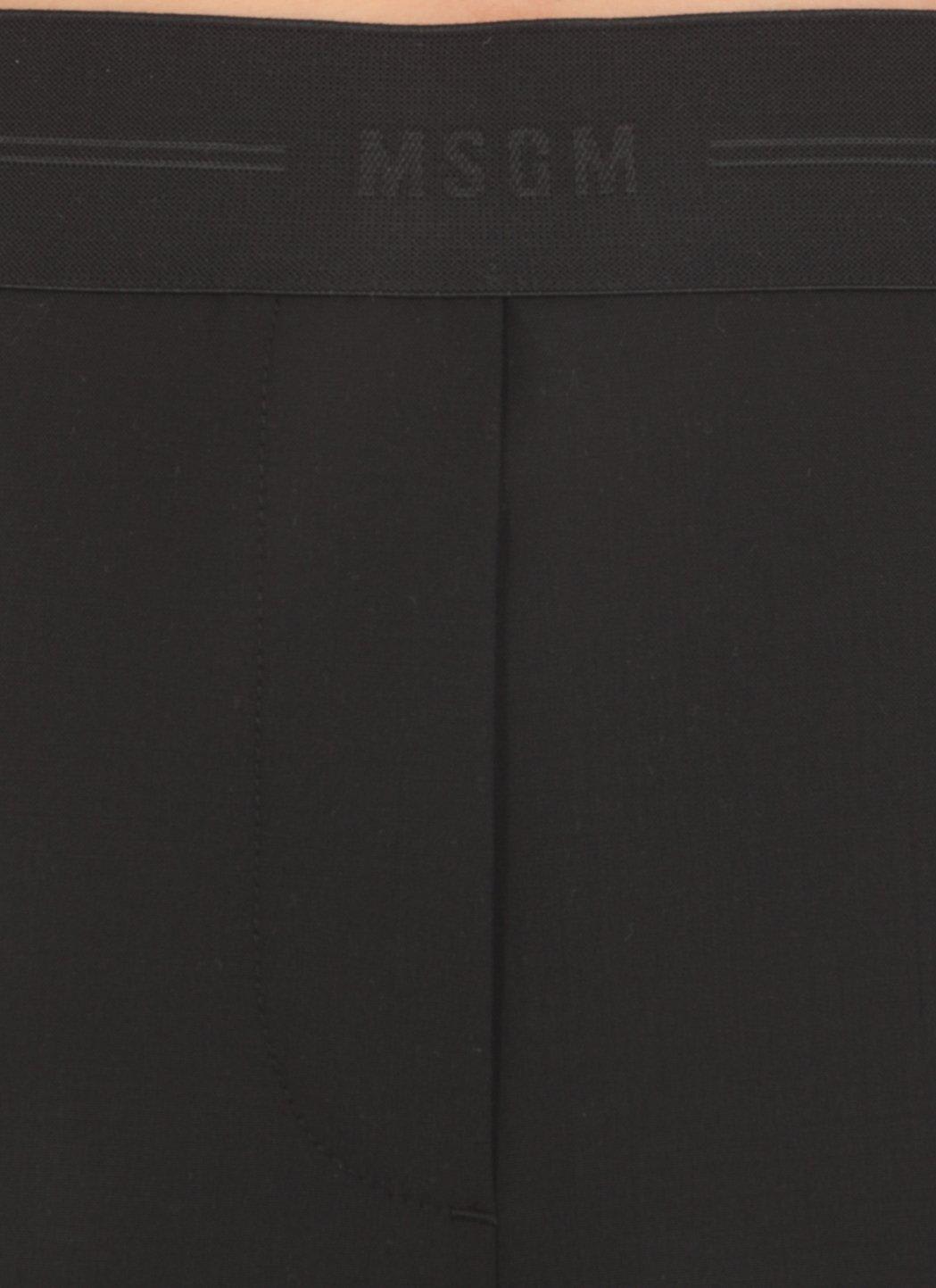 Virgin Wool Trousers