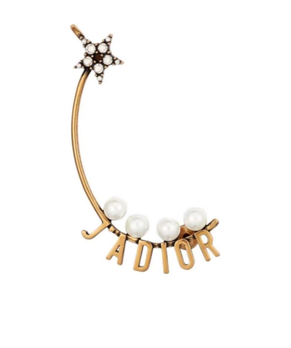 Logo earrings