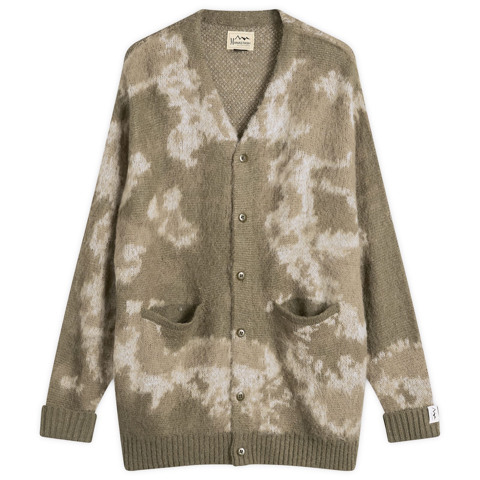 Men's Blurry Jaquard Cardigan Grey