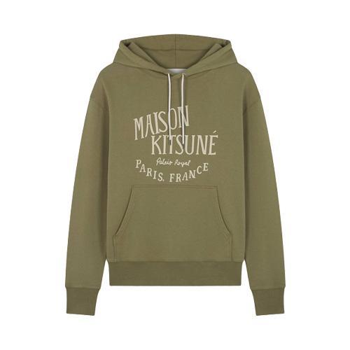 Logo-print jersey-fleece hoodie - Green