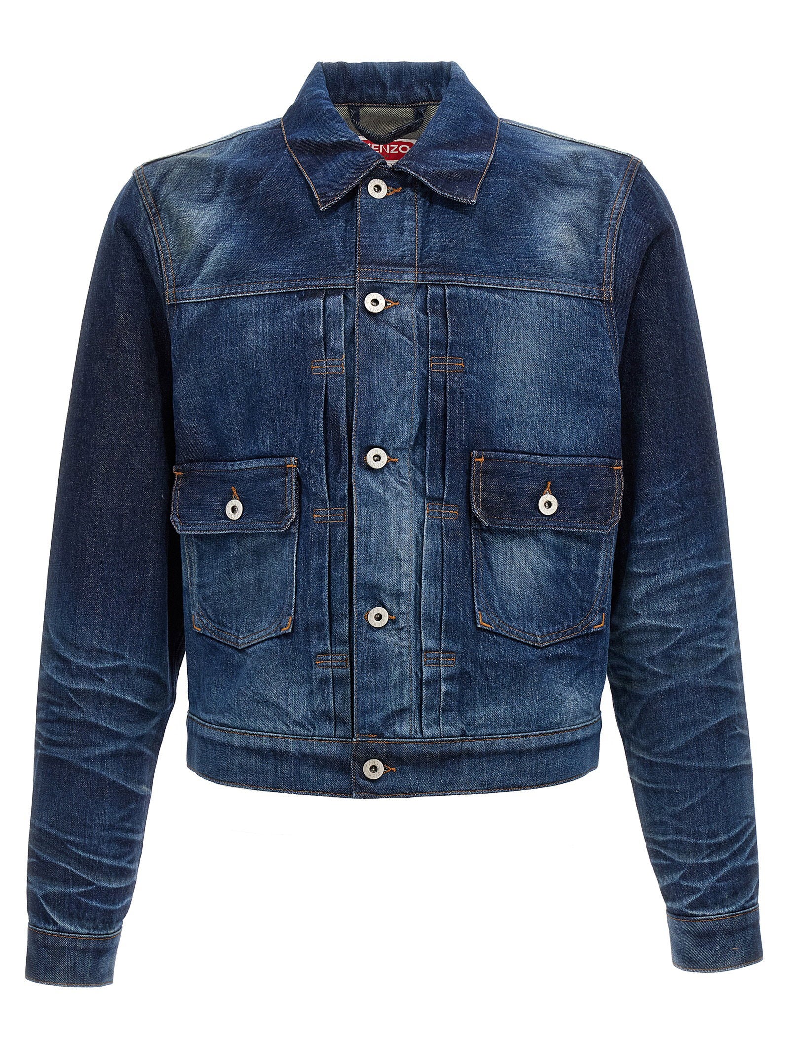 Japanese Denim Jacket