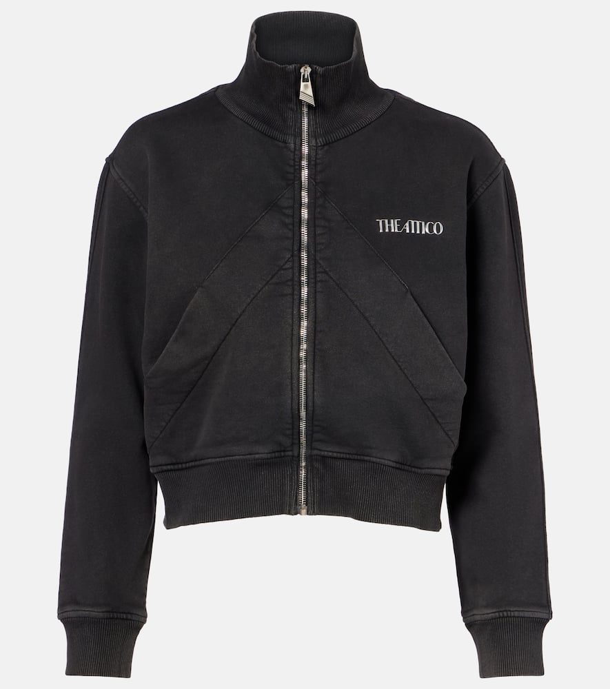 Cropped cotton track jacket