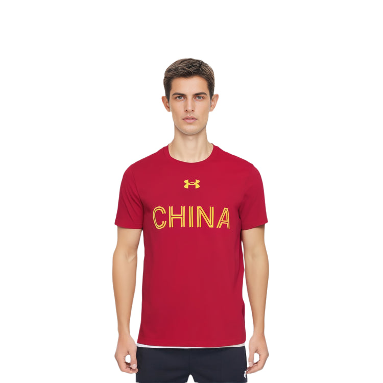 China 3X3 Basketball Jersey T-shirt 'Red'